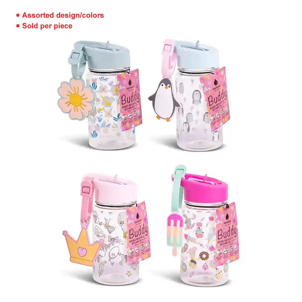 15oz Buddy, Floral/Peigon/Unicorn/Pop
